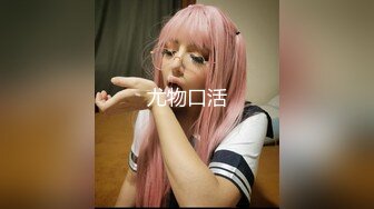 【新速片遞】 ✿网红美少女✿ 极品白丝JK嫩妹实践生理课堂▌灰原同学 ▌讲解男女生殖器 美妙快感淫水流淌 阳具抽插嫩穴妙不可言[562MB/MP4/10:47]