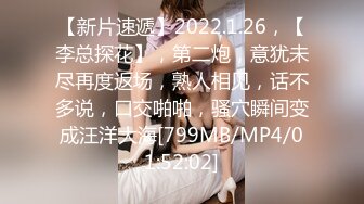 [MP4]STP24502 泡良高手带妹子回宿舍，吃饱喝足操逼，慢慢凑近摸摸搞搞，美女欲拒还迎，按到床上扒掉裤子操 VIP2209