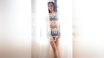 自录无水~超级大奶子~P4【奶贝】重坦肥臀~上位骑乘~拽头发猛干【15V】  (7)