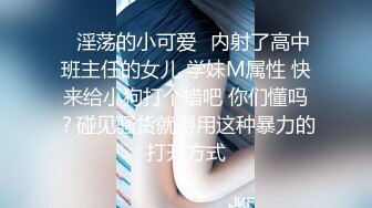 假面舞团极品身材美乳性感御姐76号加密版，各种情趣露奶露逼劲曲扭腰顶胯各种挑逗，撸点很高 (4)