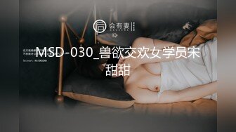 027武汉极品学妹