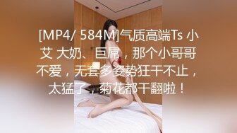 STP15408 长相舔美萌妹刚约的小哥哥对能力表示怀疑，妹子要求舔逼各种姿势体验一番，抬腿侧入最后内射