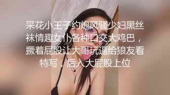 -健身房套路雪白大奶妹带到住所扒光尽情玩弄 还帮她把阴毛剃光