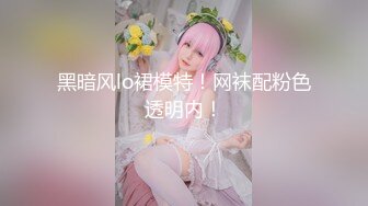 【新片速遞】&nbsp;&nbsp;【精选厕拍】五星级大酒店❤️超清画质版本都是高质量的妹子（第五期）[4330M/MP4/13:46]