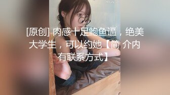 痴女女友特别会想花招经营关系~ 每次打炮都有新体验