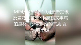 【挑战双巨屌】(下) 大鸡巴无套操起来真爽,推荐福利