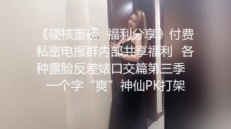 老哥找小姐快餐式TP啪啪 撸硬开干没几下就射了