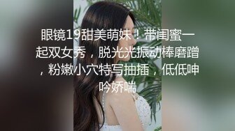 帅小伙宾馆约见网上聊了很久送了不少礼物的漂亮妹子宾馆啪啪,美女扭扭捏捏不是很配合,床上床下换着花招干