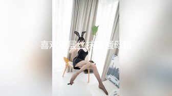 后入肥臀母狗女友