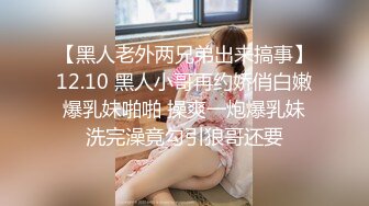 软萌软萌的妹子 掀起JK短裙后后入小屁屁，小学妹穿JK服总是那么诱人！叫起来还是个小夹子1