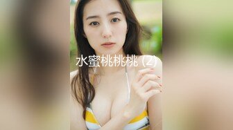 STP23043 G奶烈焰红唇风骚小荡妇激情啪啪&nbsp;&nbsp;眼镜小黑吸吮奶子&nbsp;&nbsp;开档黑丝蹲着舔逼&nbsp;&nbsp;扶着大屁股后入&nbsp;&nbsp;抽插一脸享