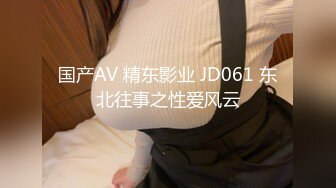 [MP4/ 1.9G] 女神级白裙小姐姐身姿风情很诱惑约到酒店情欲旺盛抵挡不住来不及脱衣服就揉捏亲吻啪啪猛烈撞击深操水印