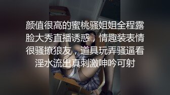 MIDV-685 巨乳OL出差被上司抽插調教到高潮沉淪 水卜櫻[中字高清]