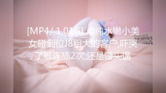 【新速片遞】&nbsp;&nbsp;✨反差女神「Adeless2」会所按摩师的极品少妇说要给老公戴绿帽子，中国国产剧情[95MB/MP4/10:13]