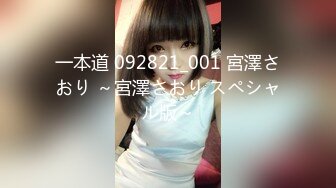 20150623_destinys first anal_destiny love