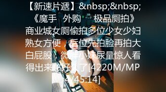 韩国反差大奶网红「ajpkkkk」微胖身材OF私拍，自慰骚穴白浆流出，与男友KTV激情啪啪【合集 (2)