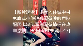 Onlyfans 极品白虎网红小姐姐NANA 2024-05-19 会员私信短片流出