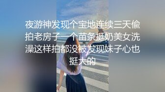 家庭摄像头被黑客入侵年轻小两口激情四射的夫妻生活老公很能操边干边唠嗑内射