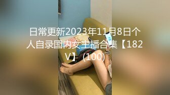 Onlyfans 极品白虎网红小姐姐NANA⭐2024-02-20⭐第一次被胡萝卜双洞齐插的娜娜