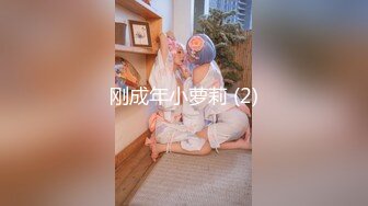 [MP4]3500元微信上约到的某酒店DJ女身材颜值超一流互摸掰穴口交女上位骑乘