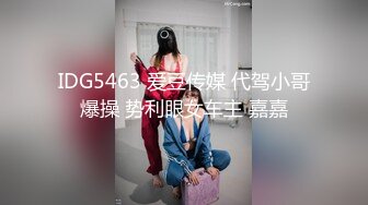 商场洗手间后入风骚女大学生 穿着连衣裙就是为了爸爸掀起裙子直接后入骚穴，现在女大学生都这么骚的么？