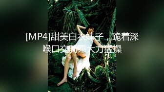 2001年出生于武汉的留学生嫩妹《楚露露》为了赚钱下海拍动作片被大块头猛男爆操蹂躏高潮喷水