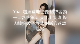 黑皮衣大奶美女吃鸡啪啪 被大肉棒无套输出猛怼 啪啪作响 逼都被你撑满满的