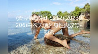 [MP4/480MB]地质大学保研反差婊【陈J莹】露脸私拍，圣水群P圣水SM户外裸调不忍直视