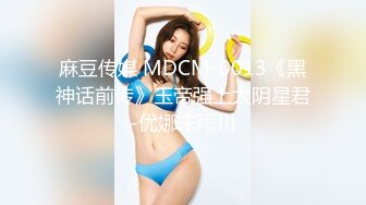 小伙2300元约极品气质美女，又纯又欲腰细大长腿