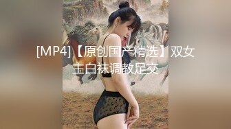 【顶级性爱❤️绿意盎然】完美身材美乳娇妻『亨_利夫妇』最美性爱甄选❤️和一个有巧克力腹肌的男人 pert2