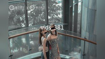 [MP4]爱豆传媒&nbsp;&nbsp;ID5221 变态Boss捆绑调教新人女员工▌妍希▌羞耻开腿道具玩弄嫩穴