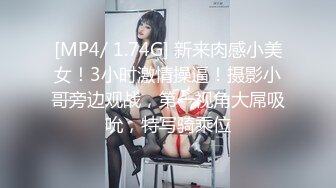 极具熟女韵味的老师酒店玩捆绑调教被后入爆操 美丽的蝴蝶逼下两片大阴唇很是诱惑