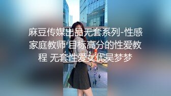 销魂少妇就爱大鸡巴全程露脸与大哥啪啪，给鸡巴舔硬了直接草，各种抽插小骚妇很主动口爆吞精，无毛逼就是骚