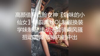 [2DF2] 蒙猪眼农民工小哥泡了个一块工作少妇情趣酒店开房啪啪人家还没满足小哥就射了再没法搞硬了 [MP4/86.5MB][BT种子]