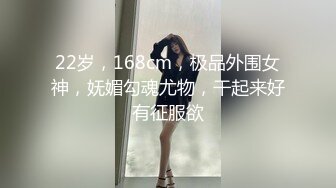 【cos系列】她被一名工作人员绑在学校体育馆的储藏室里，他知道如何真正和她一起玩耍