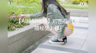 年轻制服小骚妹伺候大哥，温柔的口交大鸡巴，让小哥无套抽插奶子很嫩很性感，多体位蹂躏爆草淫声荡语射里面