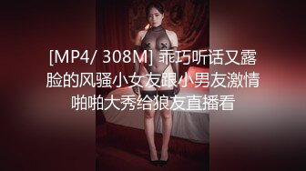 《最新流出宅男福利》青春无敌极品天然白虎微胖美乳肥臀网红小钢炮VVBO定制私拍，全裸展示各种风格舞蹈，太会扭了