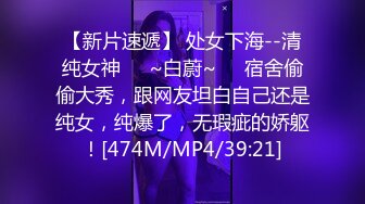 广州车展色魔摄影师各种刁钻角度偷拍 众多车模小姐姐各种不经意间的走光