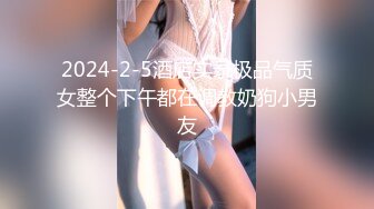 这个父亲和两个年轻精致女儿都好淫荡啊，背着家人偷偷摸摸吸允鸡巴揉搓奶子