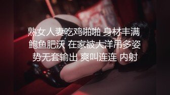 缓交妹女仆制服诱惑，下面好肥水好多啊，都够一瓶了