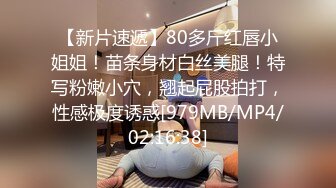 SPA养生馆，这个极品白皙翘臀顾客被小哥的手指搞得仙仙欲死，居然还喷水，拉着小哥一定要满足她，把她干到起飞高潮 声音颤抖 (2)