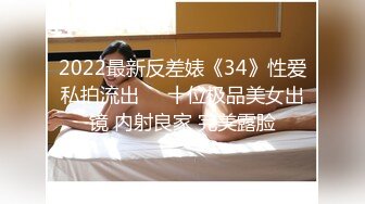 【新片速遞】&nbsp;&nbsp;✿顶级网黄✿ 极品高颜值网红美少女 ▌Yua ▌敏感娇躯真是极品 男主舔舐蜜穴大肉棒冲击内射 高潮神韵一波未平一波又起[188MB/MP4/16:14]