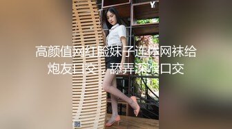 儿子在家,黑丝美女少妇邻居厕所给我口射