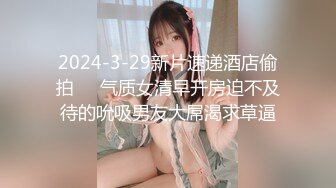 花季少女被老金大屌无情摧残 表情十分痛苦