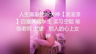 新来的清纯黑丝美少女露脸跟男友激情啪啪展示给狼友看