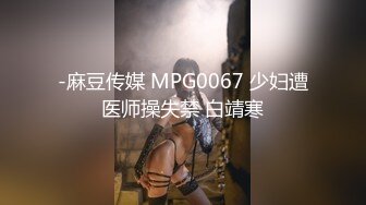 RAS-0315 宋雨川 POV 亲密脚踏船游湖 蜜臀白虎无法抗拒 皇家华人