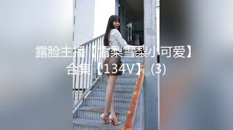 [MP4]美乳女神『掉掉』肛塞尾巴の戶外露出頂樓自縛後慘遭抽插爆漿遺棄