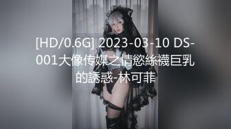 “射好多，感觉烫烫的，爽吧？