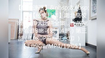 [MP4]新晋极品网红美少女▌元气兔▌白丝洛丽塔的足丝服务 乳首刺激丝滑美足 阵阵娇吟中爆射浓汁