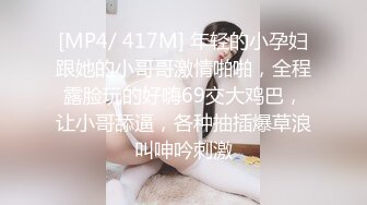 [2DF2] 《炮哥探花》酒店约炮偷拍样子很骚的马尾辫大奶兼职卖淫女沙发上激情啪啪口爆吞精 - soav_evMerge[MP4/131MB][BT种子]